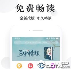 亚搏娱乐软件